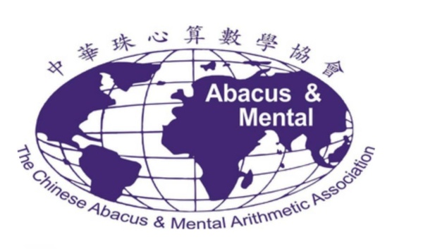 THE CHINESE ABACUS & MENTAL ARITHMETIC ASSOCIATION